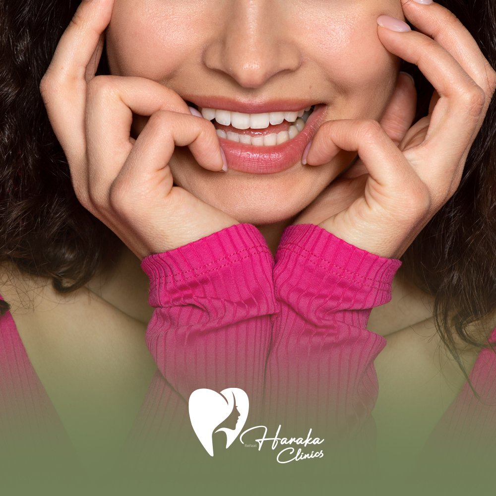 حشوات أمامية تجميلية