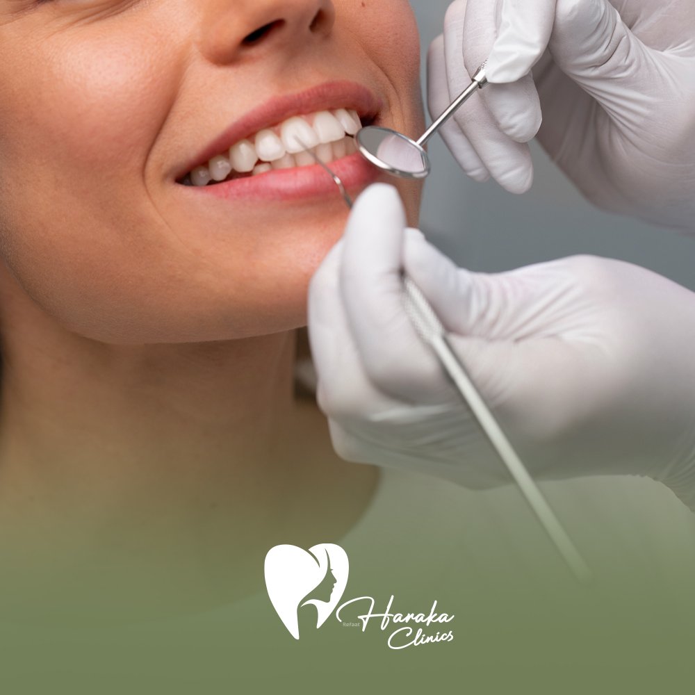 حشوات تجميلية